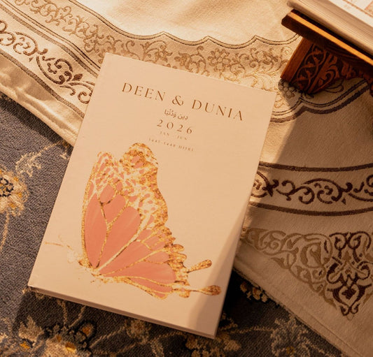 2026 Deen and Dunia Planner