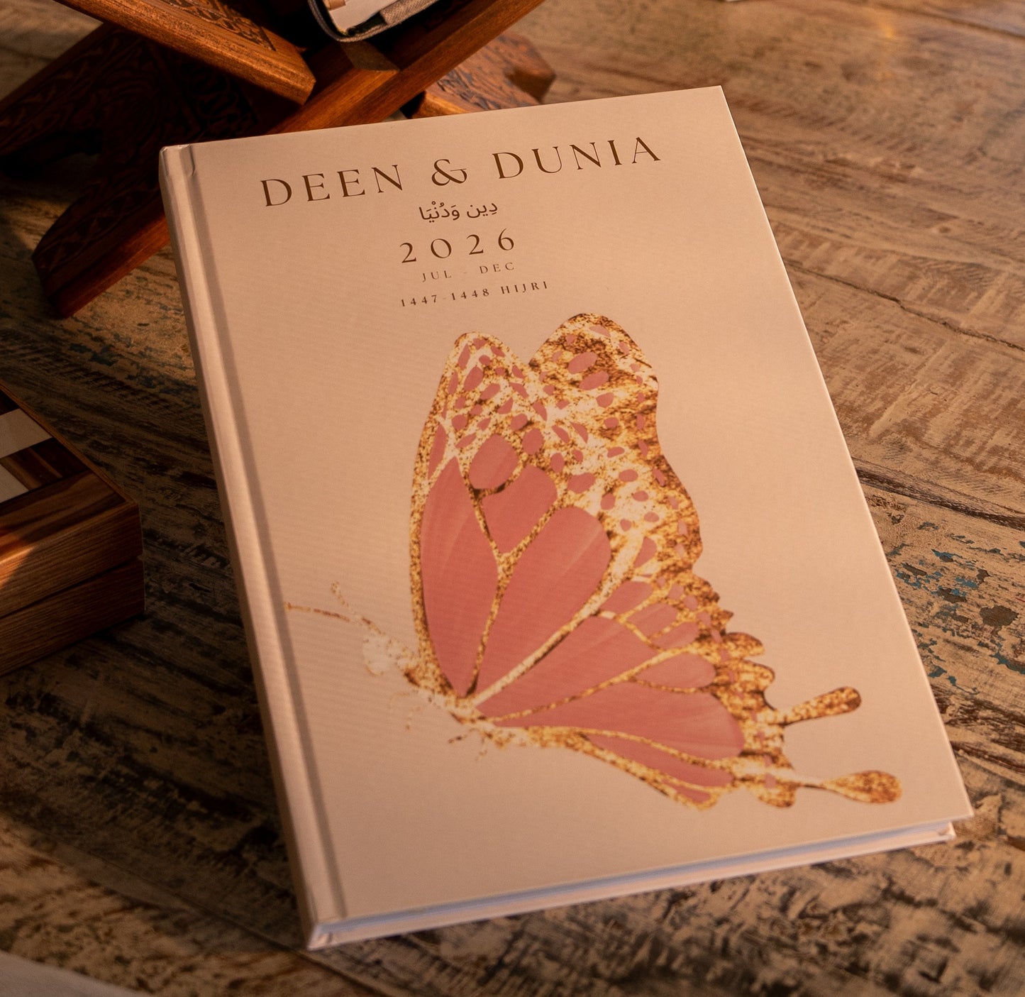 2026 Deen and Dunia Planner