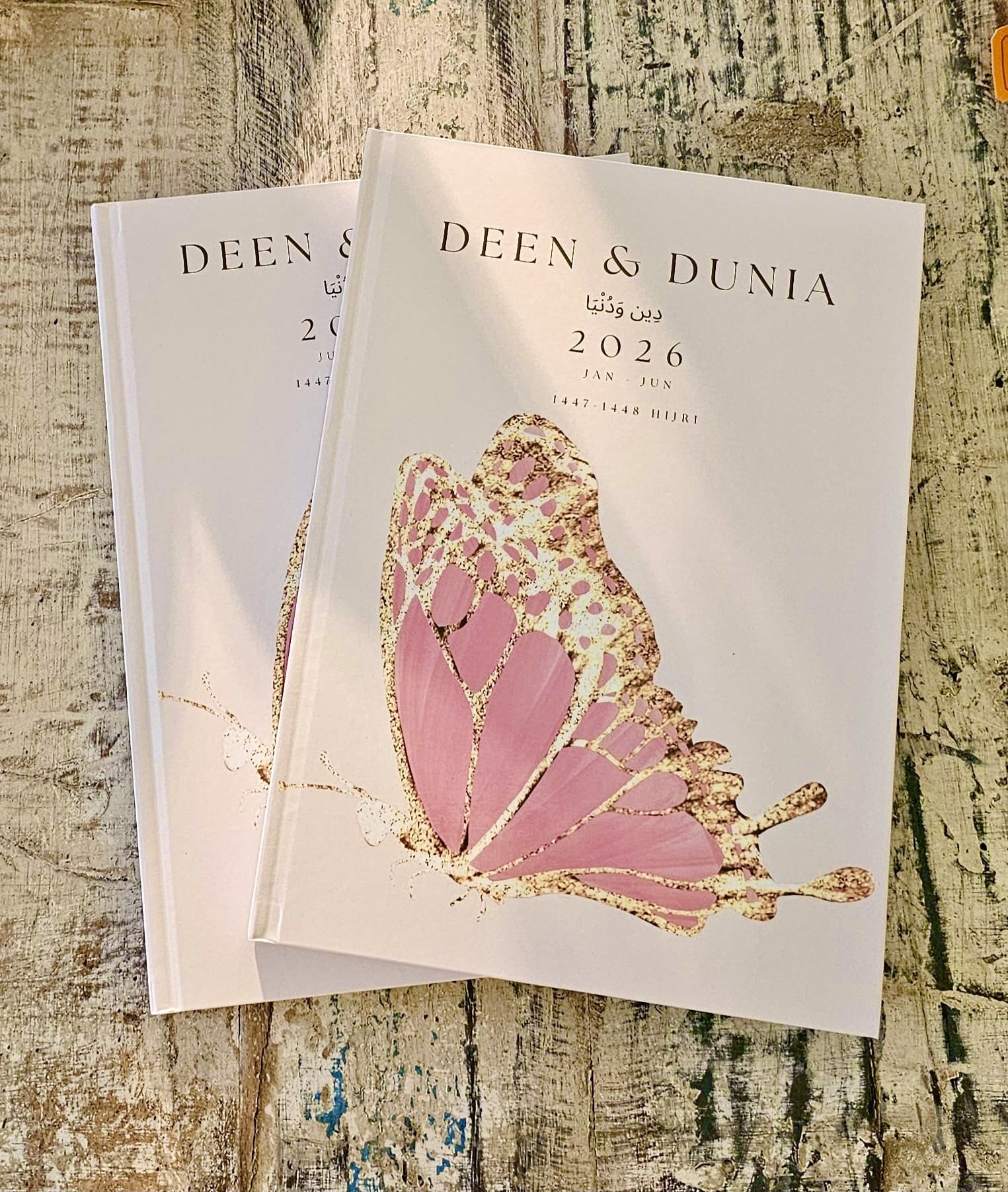 2026 Deen and Dunia Planner
